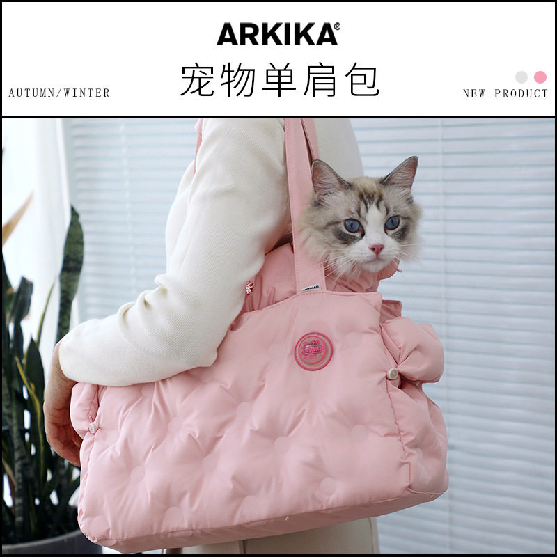 ARKIKA波尔卡宠物猫小狗狗箱包