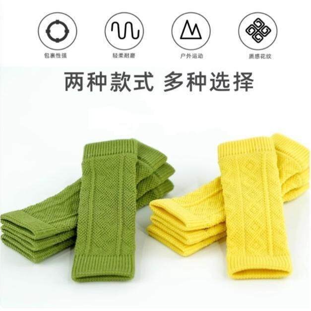 狗狗防脏腿套防尘裤外出四脚护膝护肘袜子猫咪脚套宠物关节保护套