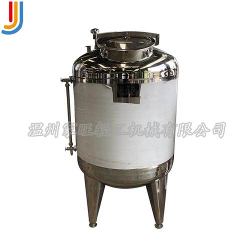 厂家直销不锈钢储罐搅拌罐储存配料罐500L立式单层化工液体储罐