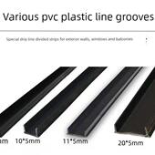 新型滴灌线u型槽Pvc外墙建筑抹灰隔断线梯形方管窗阳台止水带