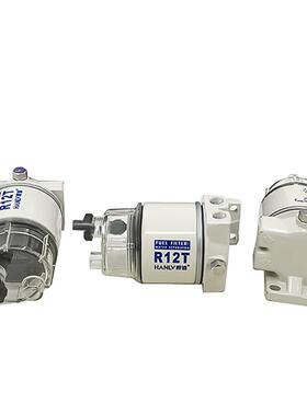 FS19802燃油水分离器涡轮柴油发动机140R120ATS3240NPTZG1/