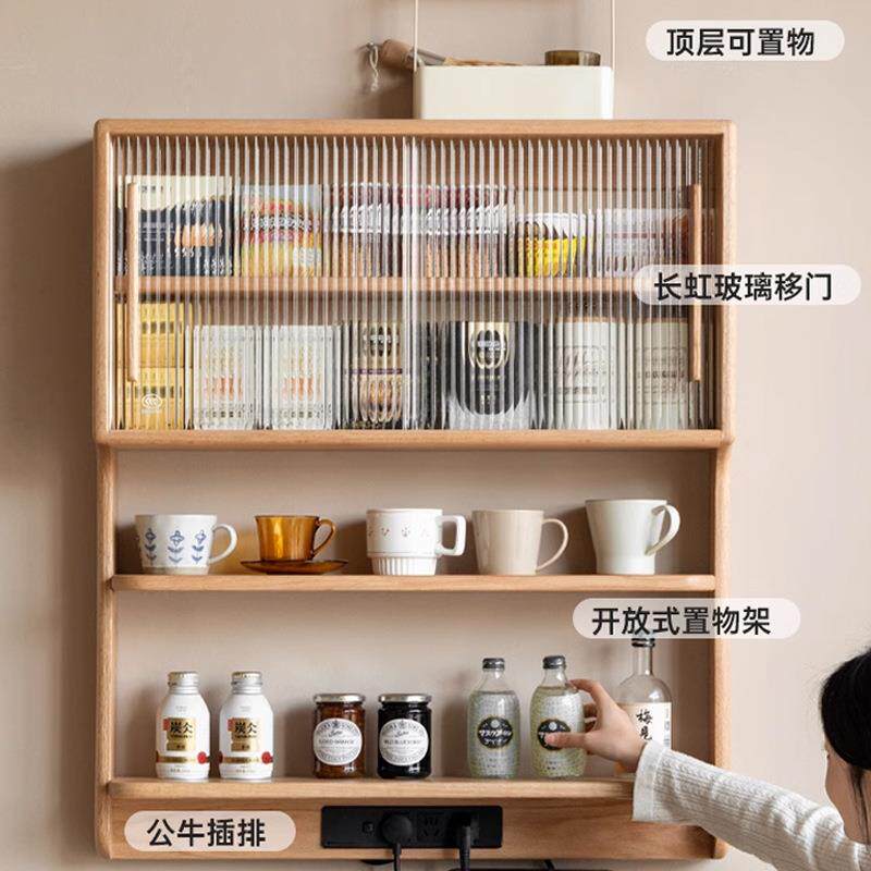 舜伊家悬具实木浮壁挂用餐边柜餐桌一柜体家小户型吊柜挂1墙储物