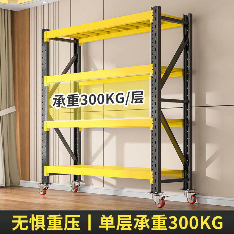 带轮子仓储货架多层置物架推车万向轮可移动铁架车间仓库展示架