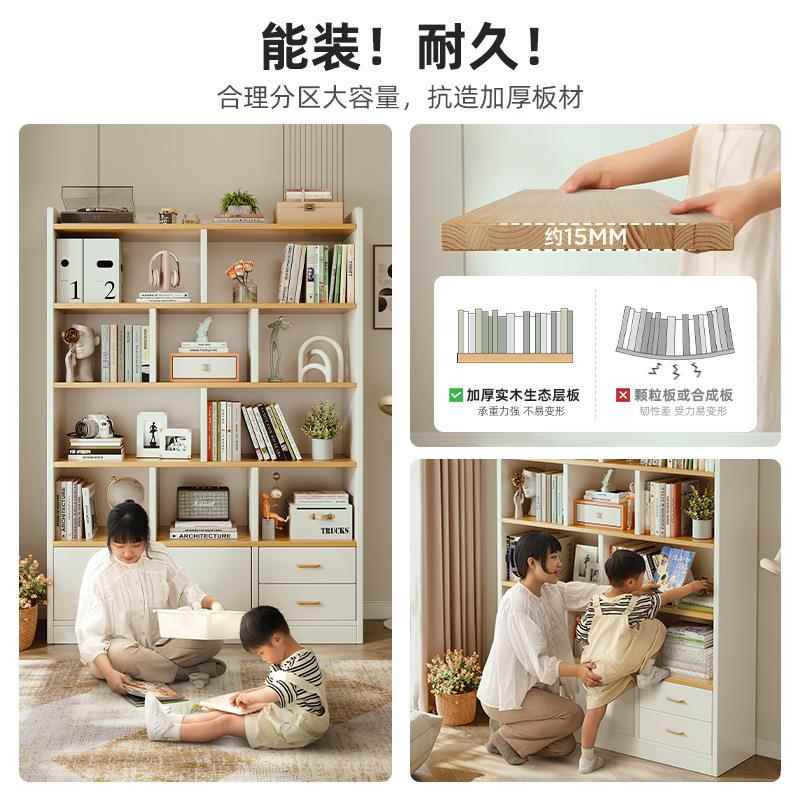 架实木书架落地置物多童层客厅示储物柜G573D靠墙柜展子学生家用
