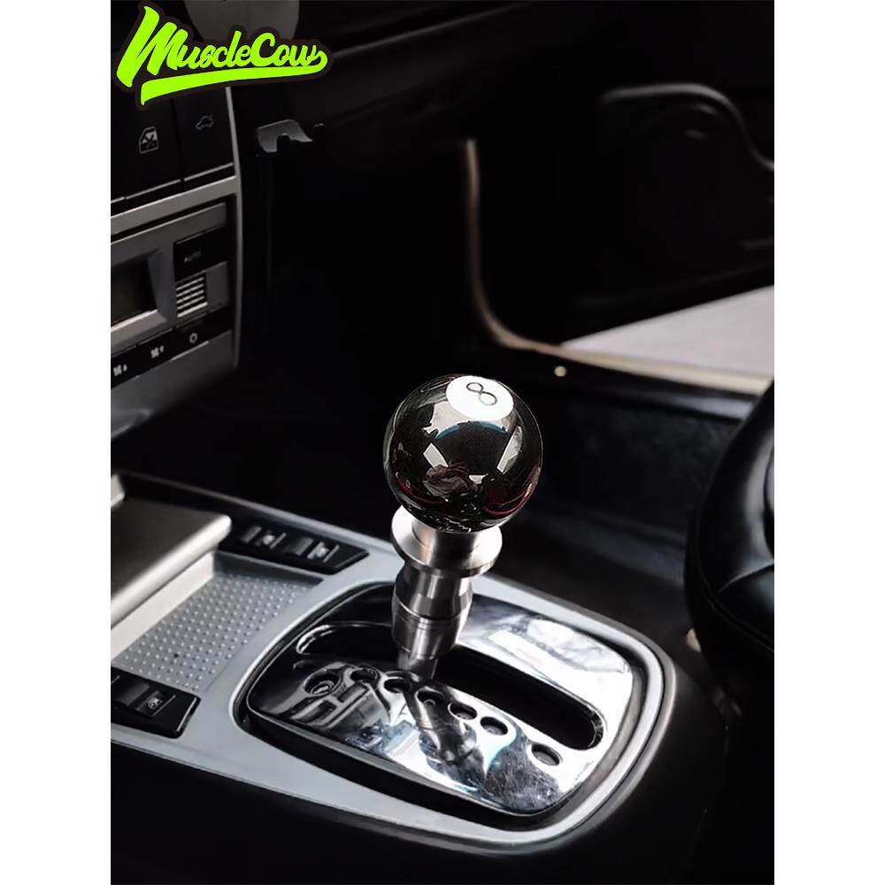 汽车改装通用手动挡套排挡头台球个性网红桌球杆挡把头波棍头手球