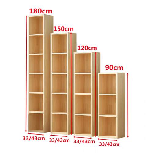 定制实木书架书柜现代多层组合柜落地矮柜儿童简易松木夹缝置物架