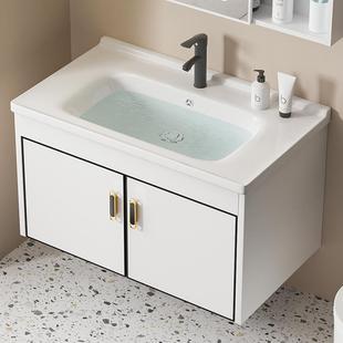 太空铝洗脸盆柜组合陶瓷挂墙式洗手盆卫生间家用小户型一体洗漱台