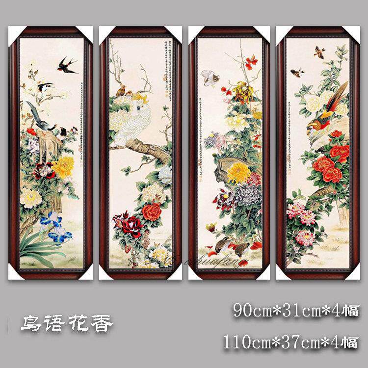 景德镇陶瓷瓷板画 画壁画 画中式客厅挂画 画竖条纹挂画 画壁画