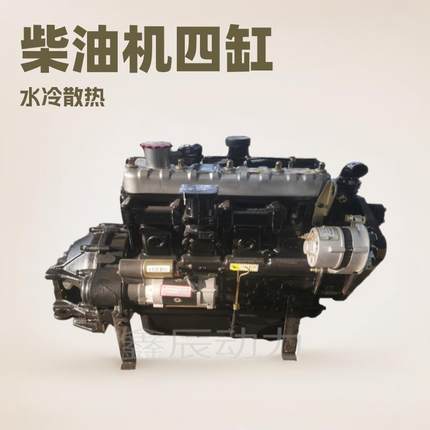 四不像车ZH4102G柴油机四缸水冷44W130离合器