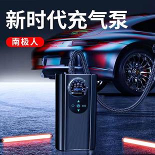 电动汽车冲气泵车用小型无线数显轮胎打气泵 手持车载充气泵便携式