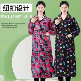 加长款过膝大人罩衣加绒工作服冬天加厚女士围裙防水大码长袖外套