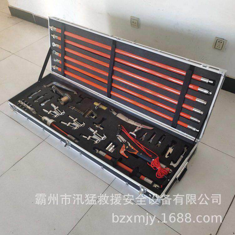 10KV带电作业套装 ZF010601电作业绝缘操作杆套装多用途接头组合