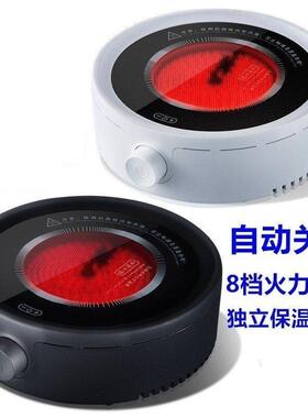 丹唛斯黑晶炉泡茶炉玻璃铁壶铜壶煮茶炉轻音茶具迷你家用电泡茶炉