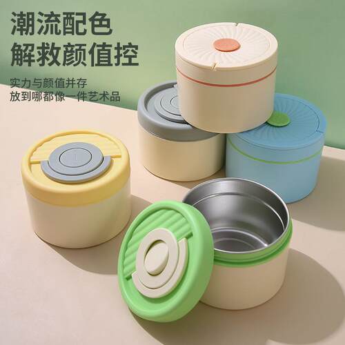 不锈钢保温饭盒上班族便当盒汤饭碗学生专用可微波炉加热餐盒套装