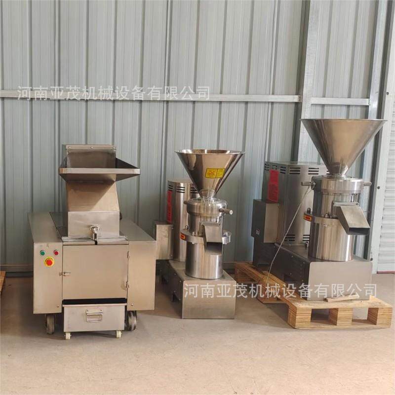 大型不锈钢骨头破碎机面包糠食品粉碎机化工物料粗碎机