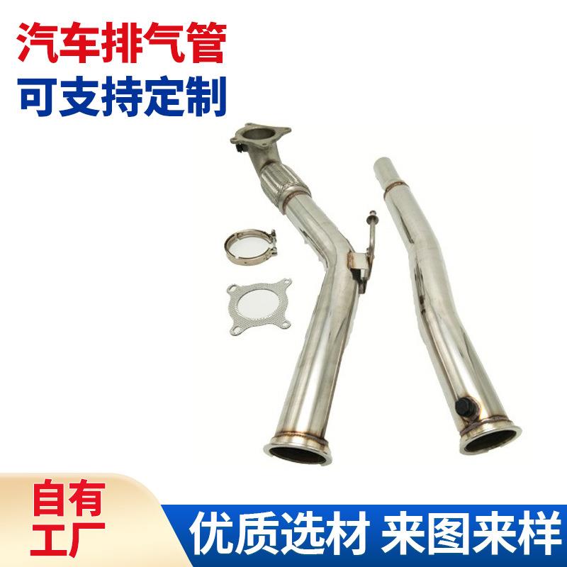 供应改装排气管适用于A*3GTI2.0TFSITSICCTAMKV3”做工精细