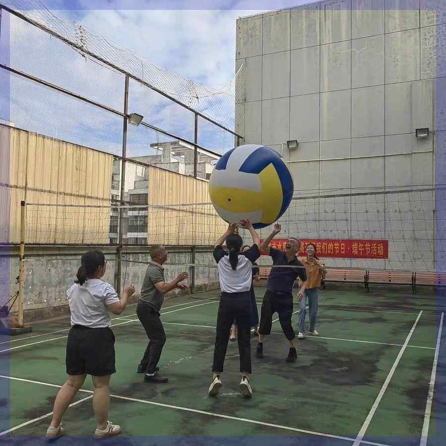 充气大排球大学生草坪玩具亲子互动道具水上沙滩球巨型超大足球