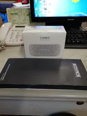 实力对比科沃斯DK35和DG800哪个好，配置区别在哪里？