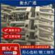 桥梁伸缩缝模数式 置梳齿多向位变形缝 型钢变形缝c型桥梁伸缩缝装