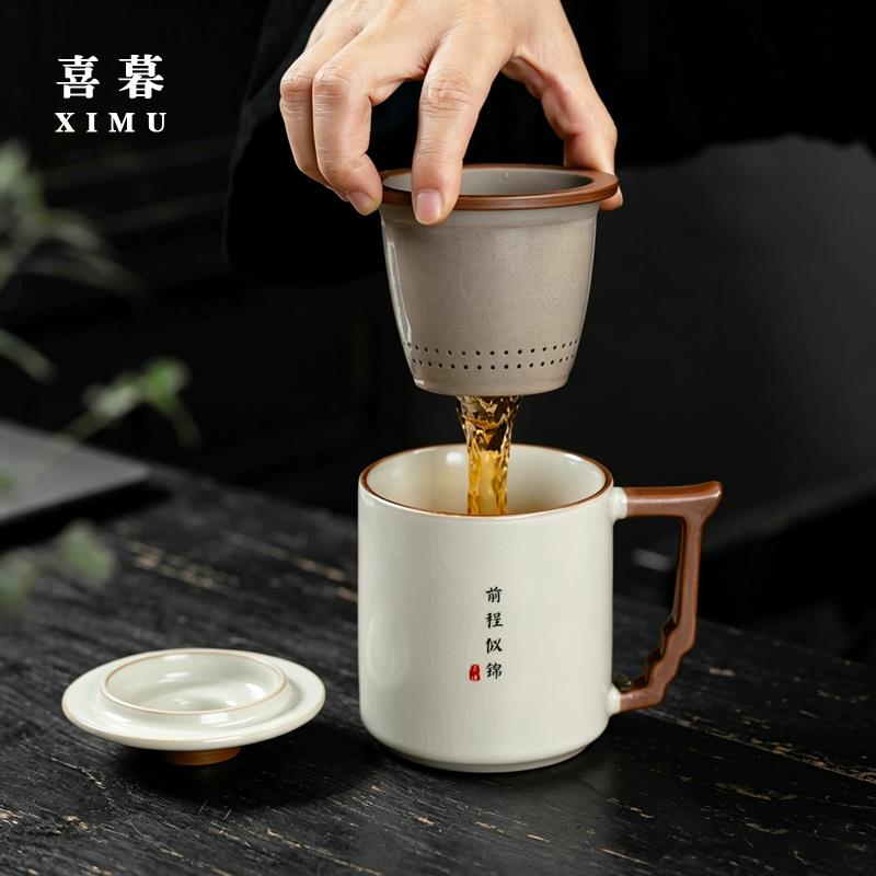 新款汝窑马克杯礼盒装陶瓷个人专用泡茶杯带盖子水杯茶水分离办公