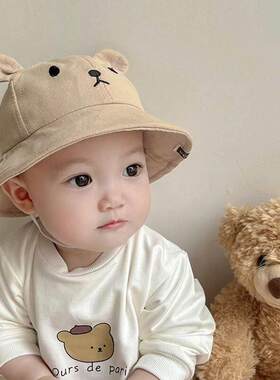 Cute Bear Baby Bucket Hat With Ears Boy Girl Cotton Kids Sun