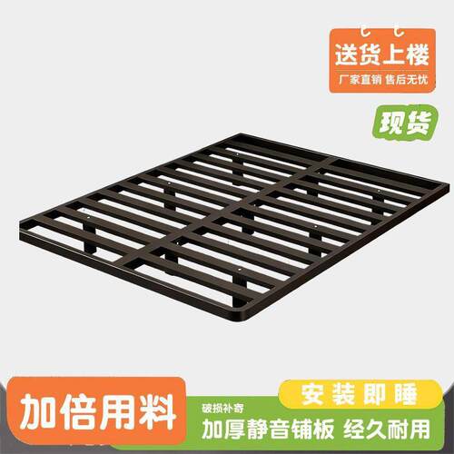 悬浮床简约无床头悬浮床架排骨架家用铁艺床加厚单人双人铁架子床