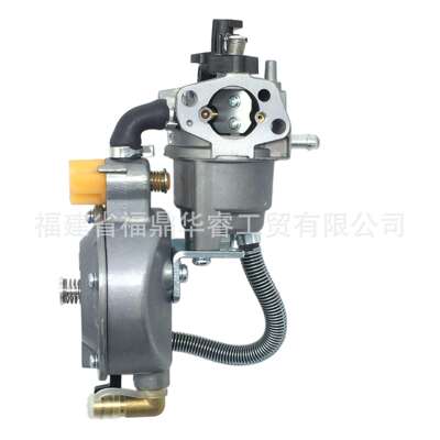 GX160 GX200双燃料化油器适用168F 170F 212cc 4000W汽油发电机