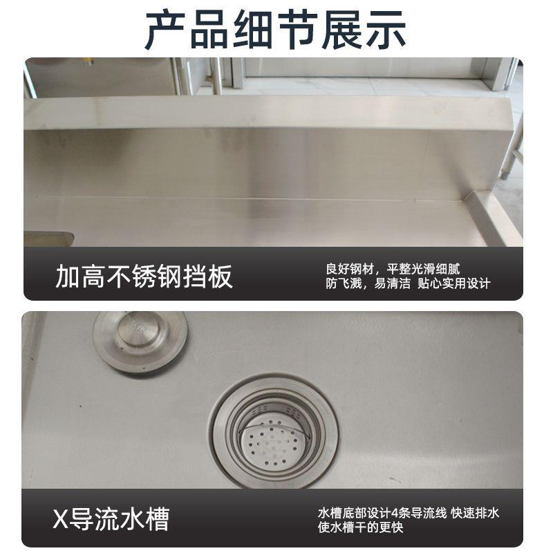 不锈钢水池商用饭店食堂洗菜池三槽加厚学校洗碗盆厨房洗手池水槽