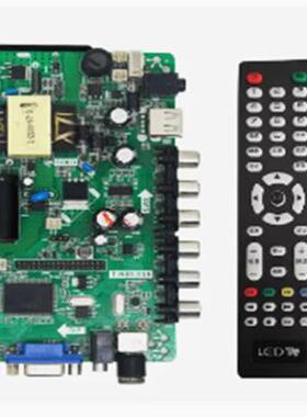 全新T.R85.819/T.R85.816/T.R83.819/三合一 32-50 常用液晶主板