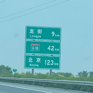交区通路标志杆道港口景镀锌钢409管杆交通标杆安全设施双柱标志