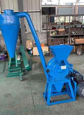 药aize rinder 出口多9哥FCg五谷杂VZY粮粉碎机 调味料中材磨粉机