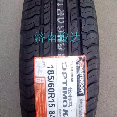 韩泰轮胎185/60R15 84H 雅力士威驰普力马/桑塔纳昕动原配1856015