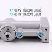 闭门器 自动关门器酒店暗装 厂家暗藏式 隐形门缓冲液压闭门器隐藏式