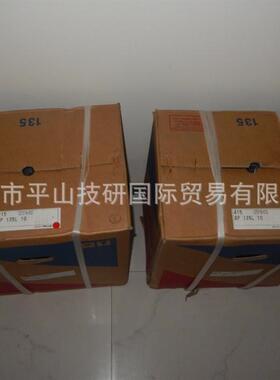 MAKISHINKO牧新光JA025DAH300螺旋千斤顶/升降机