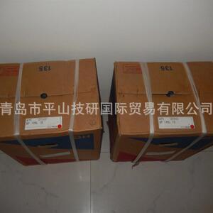 MAKISHINKO牧新光B 70 R 60单级蜗杆减速机