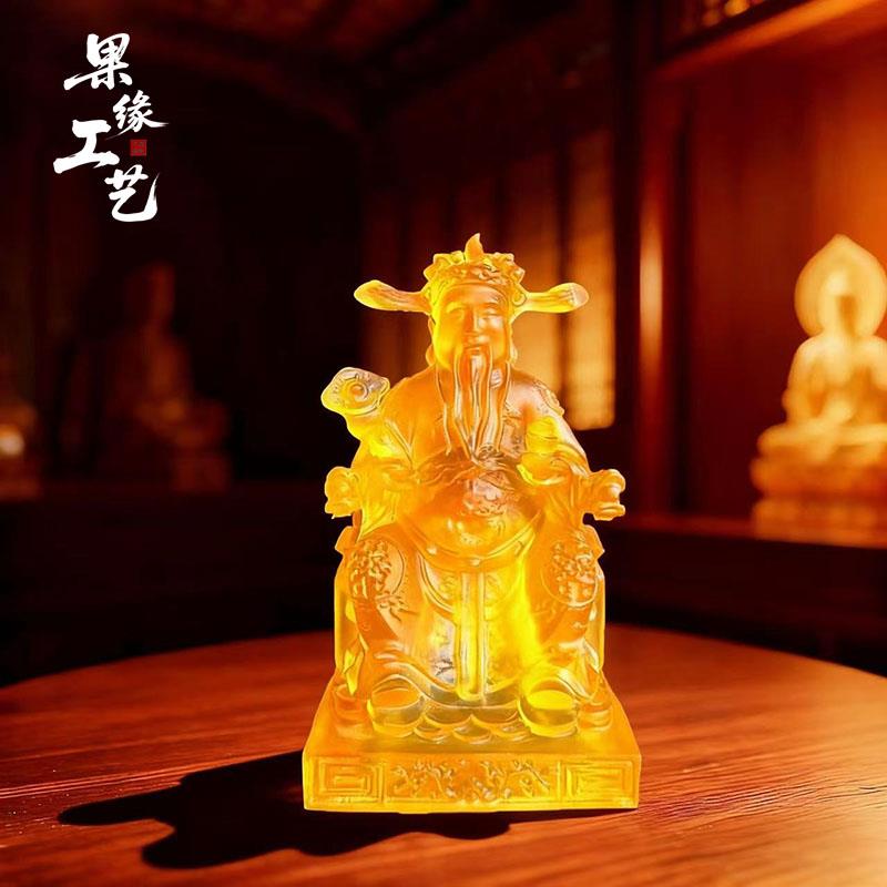 水琉璃财神爷摆件文财神像招财佛居家客厅摆佛堂桌面放佛具件