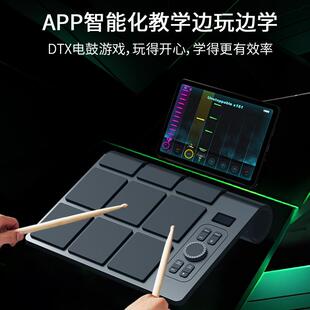 鼓ED02ED02新款力度便携式成专业击打垫初学者家人用电子鼓