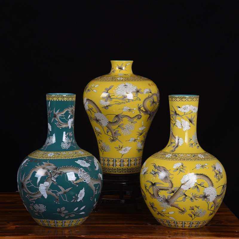 客厅电视柜插花摆件粉彩工艺品仿古装饰品桌面陶瓷花瓶花瓶龙纹