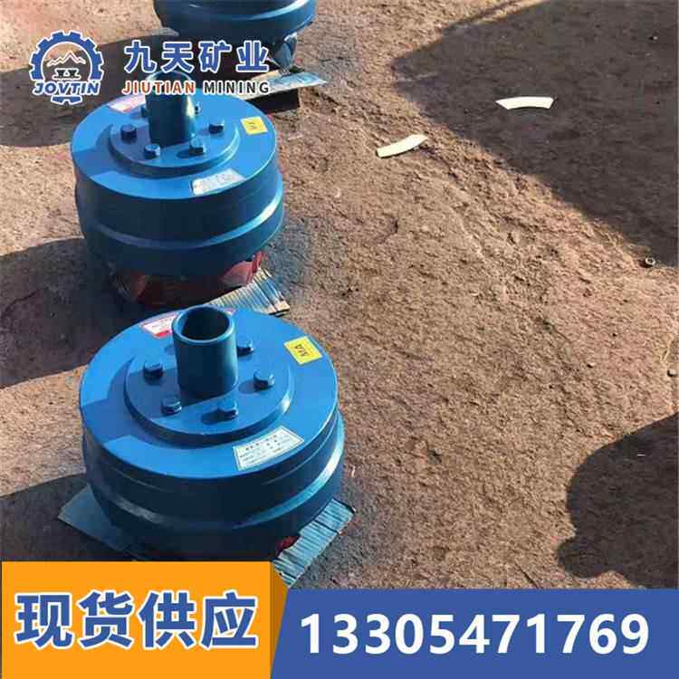 厂家供应 液力耦合器 具有柔性传动自动适应功能 液力联轴器
