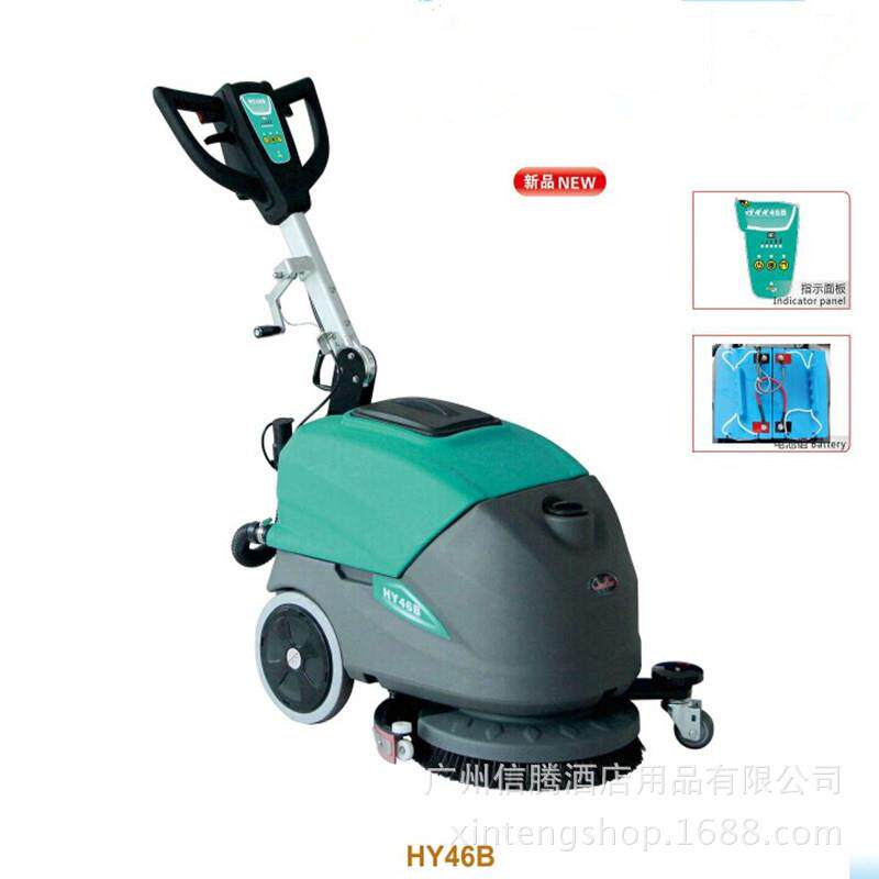 HY洗4C喷手推式电线式洗地机吸HY46C三合一商场工厂6用酒店擦地机