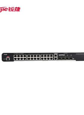 uje/锐捷R4G-S2RG-S2900900-24GT4SRFP-L24个千兆电个千兆光接入