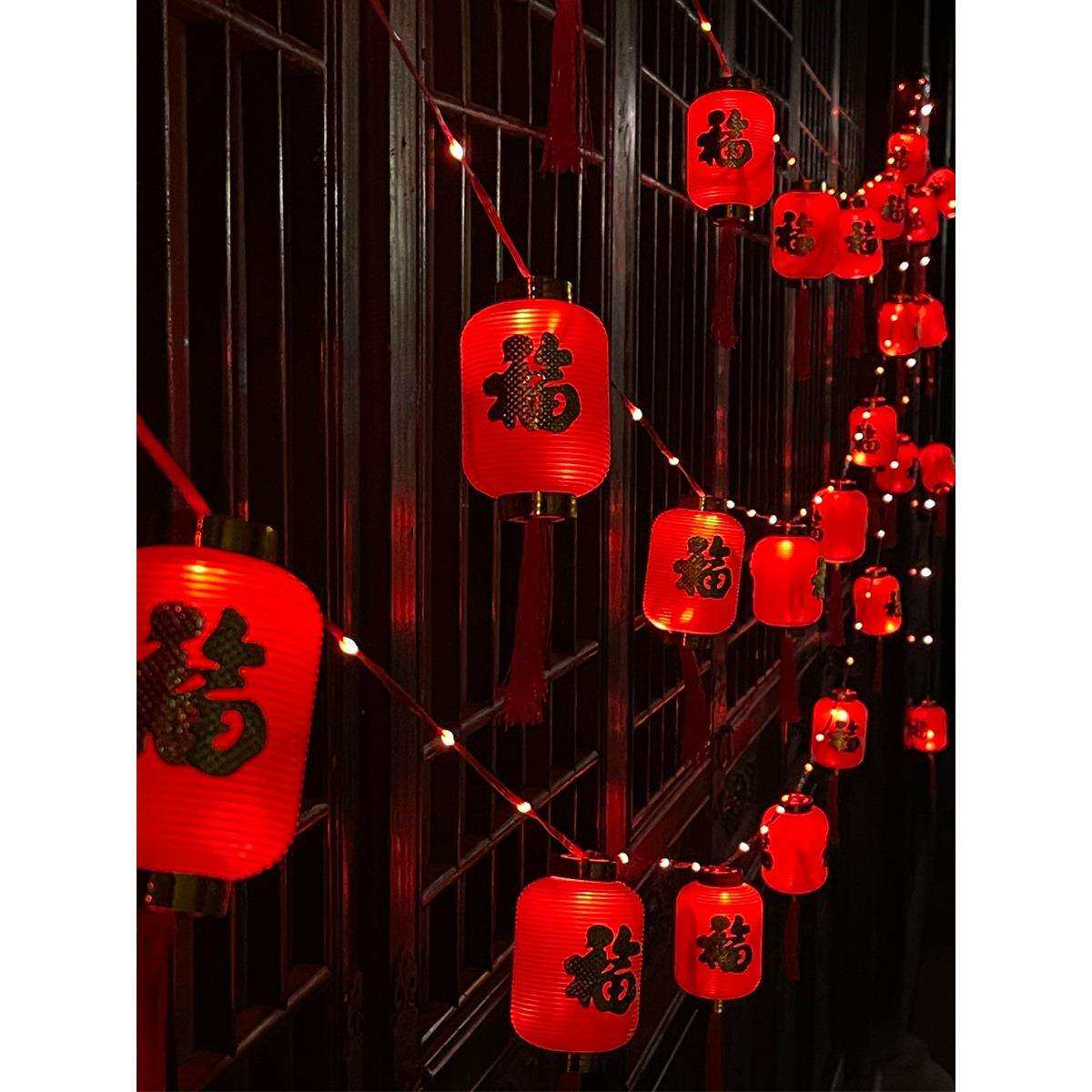 2026过年灯笼挂饰结婚小彩灯2026马年春节阳台新年家用闪灯串马年