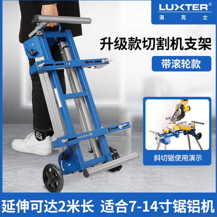7寸81架寸12寸斜切锯支锯铝机介铝机工997作台切割机0便携寸式支