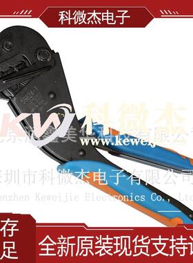 供TE各式连接器压接工具棘齿手动自动压接器压力机压接钳59824-1