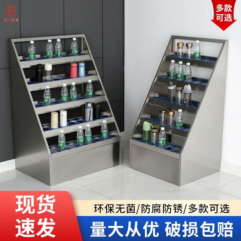 不锈钢水杯架车间员工水杯收纳存放架放置架工厂茶杯架多格水杯柜