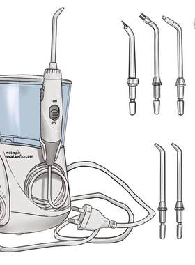 美国洁碧冲牙器GT2-1水牙线家用洁牙器电动洗牙器WP660正畸台式