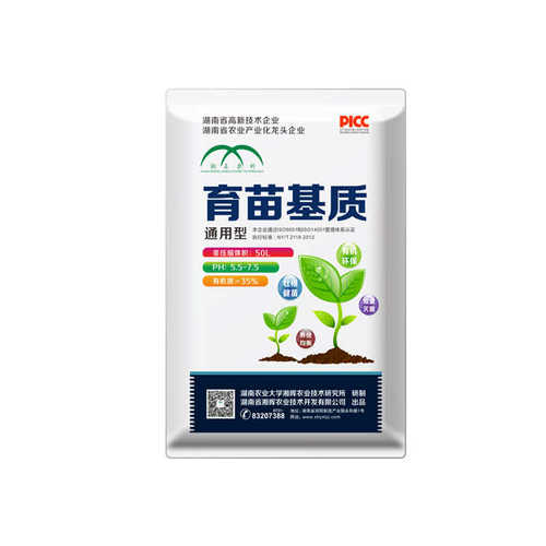 非乳胶T805化妆级专用硅灰石粉 功能性增强补强材料 超细硅灰石粉