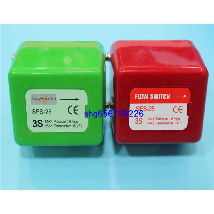 韩国3S靶式流量计SFS-25原装正品韩国3S水流开关SFS-25流量开关