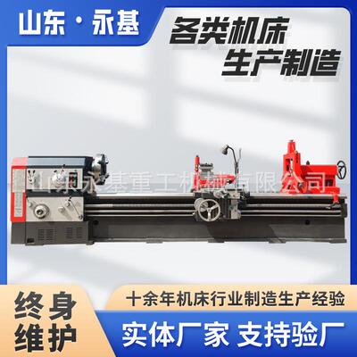 供应CW6180*000普通车床CW6180普车卧式机床CW6280车床