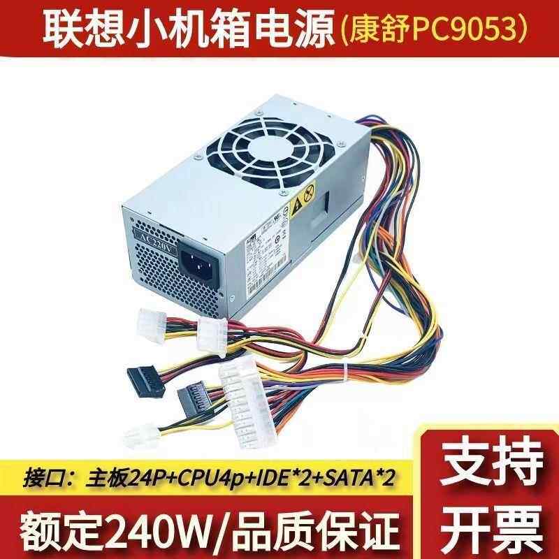 帝义卷心菜斑色蝽盖布